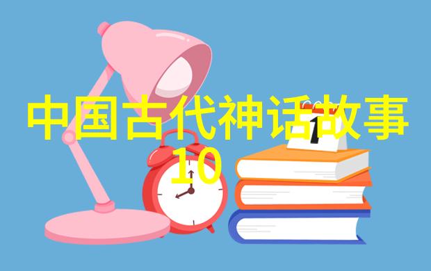 邵春福追梦者在北京首都儿科研究所的自然之旅