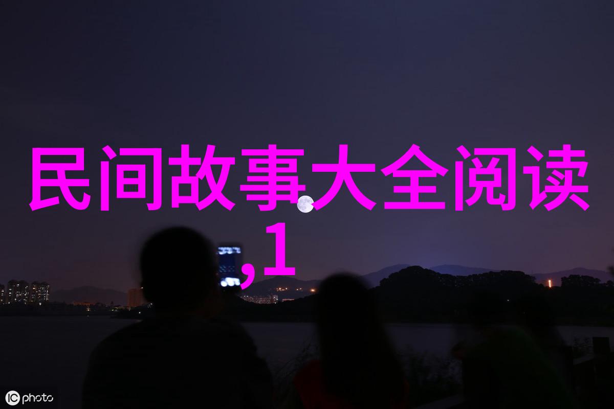 中国近代文化名人贾崇炳物品总结