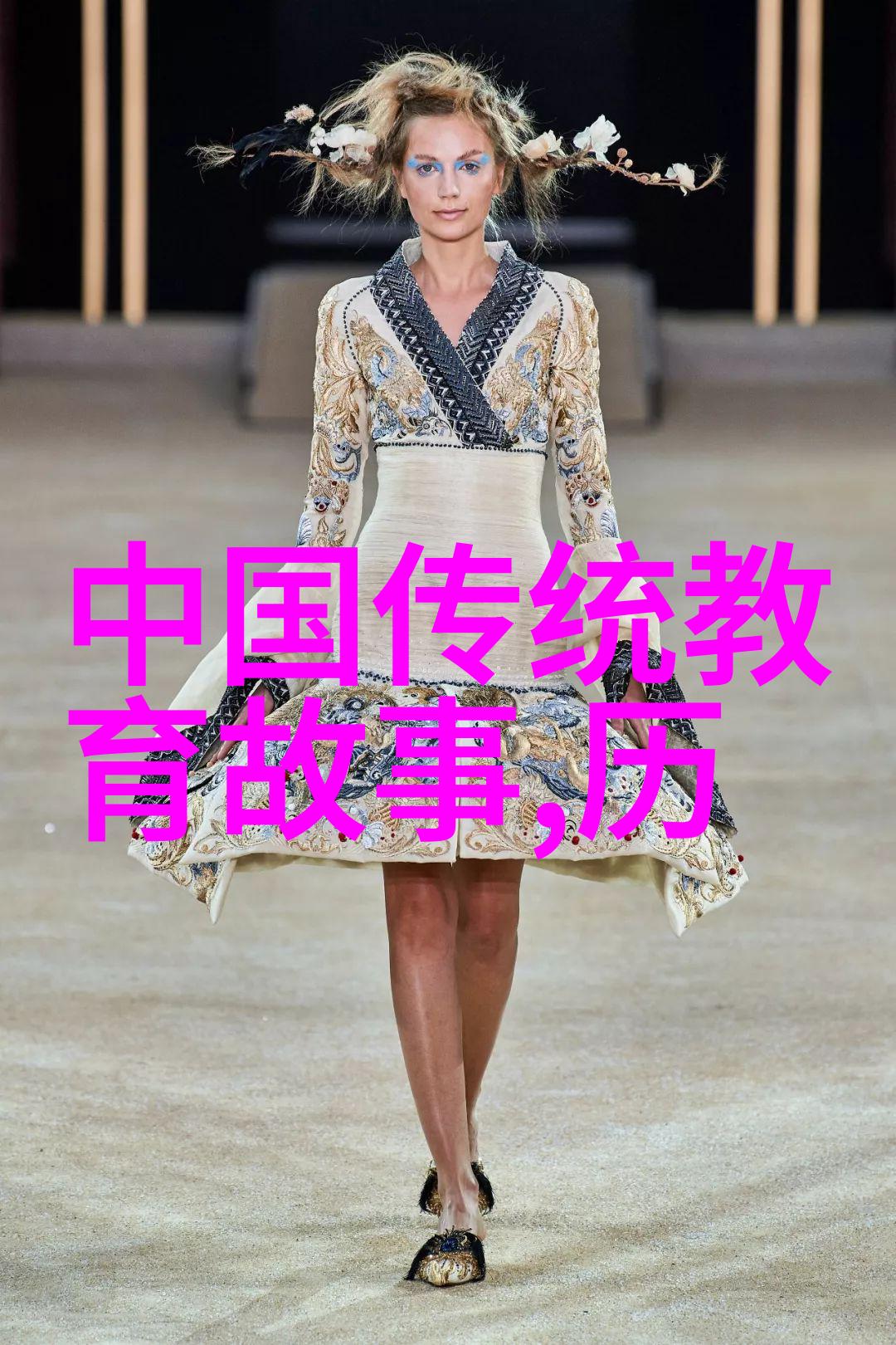 刀郎华语乐坛歌手排行在自然的舞台上展现