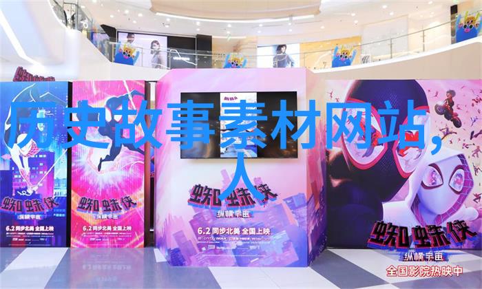 端午节的文化回溯与历史演变从古代诗词到现代习俗的转化过程