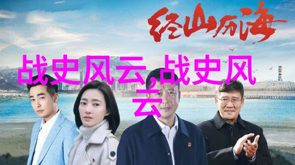 故事时光儿童免费听故事的盛宴