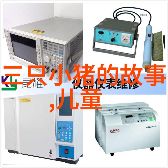短篇寓言故事50字我是小甲鱼我想吃西瓜但西瓜太大我只吃了一口结果全身滚烫