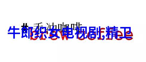 三人运动怎么做搞定