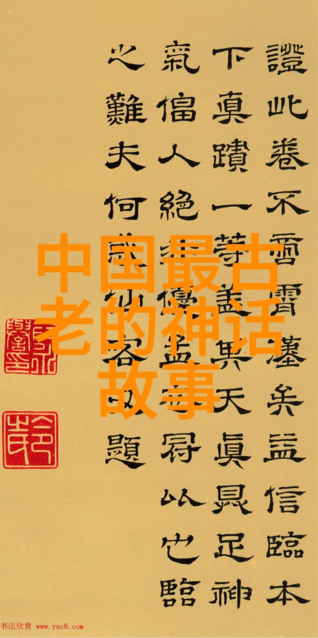 温暖智光卓越科研学者No.17李志恒环境学院