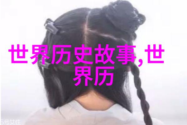 明朝到底有多强大网红皇帝30年不上朝却稳坐帝位被誉为一代明君