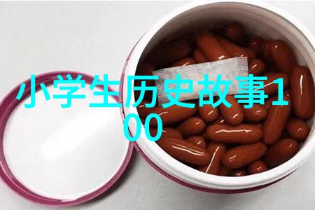 关羽在追求正义与执行判决之间找到平衡点的是什么心理状态呢