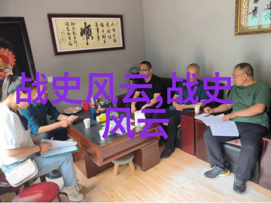 姚启圣的秘密他是谁他是怎么死的
