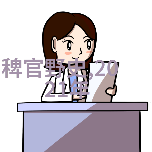 僧侣的色欲之夜沉默的寺庙里隐藏的情欲