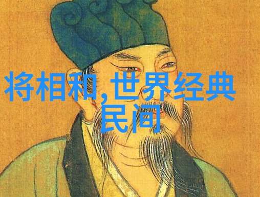 黄梅戏海滩别时白林在做什么