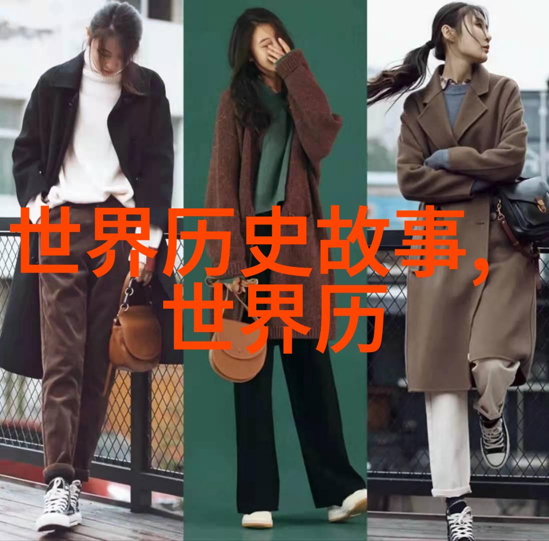 忒修斯当了国王 - 希腊神话故事