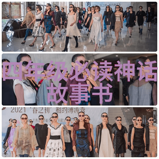 董卓凡豫剧票友精彩唱段集锦