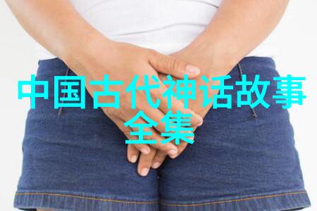 唐代诗人孟浩然喝酒误前程一床春梦与一夫多妻的困惑