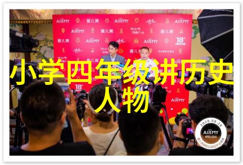 神话传说从古老的幻想到现代的奇迹