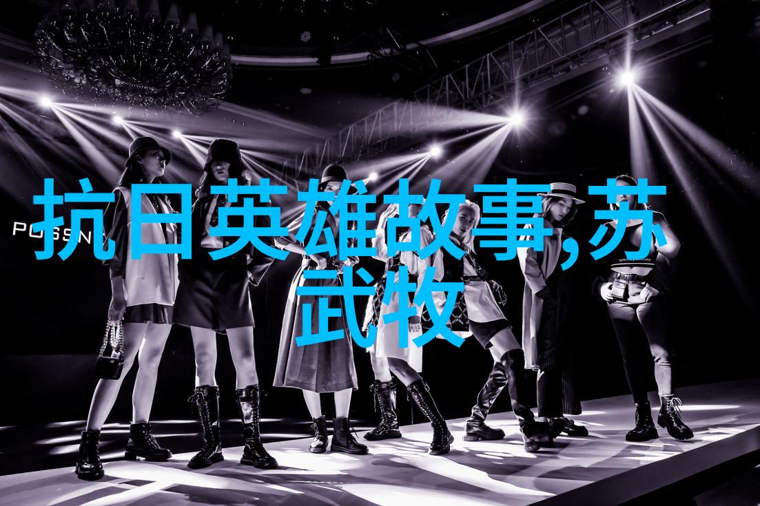 千年来被遗忘的秘密药方能否解开这些古籍中的生死之谜