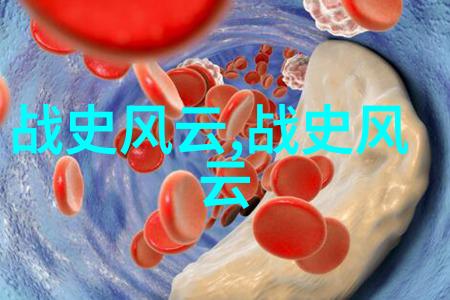 搜寻民间奇闻揭秘古老传说与现代异事的真相