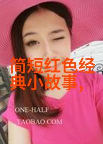 不知道的历史的有趣故事我从没听说过的那些古老趣事