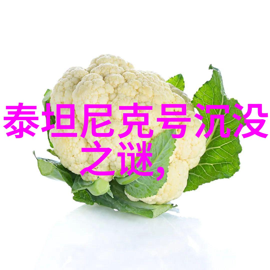 中国神话故事探秘穿越千年传说