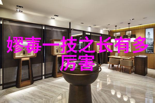灵魂缓刑二团书生深度解读