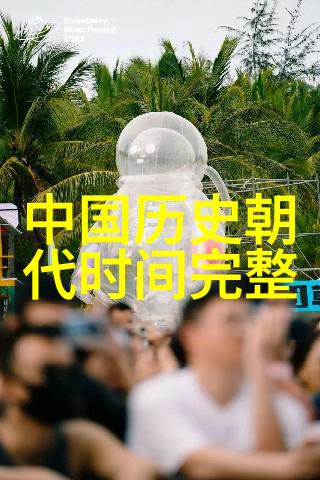 中国古代神话故事四年级-探秘黄帝与炎帝的传说寻根四年级的中华文化