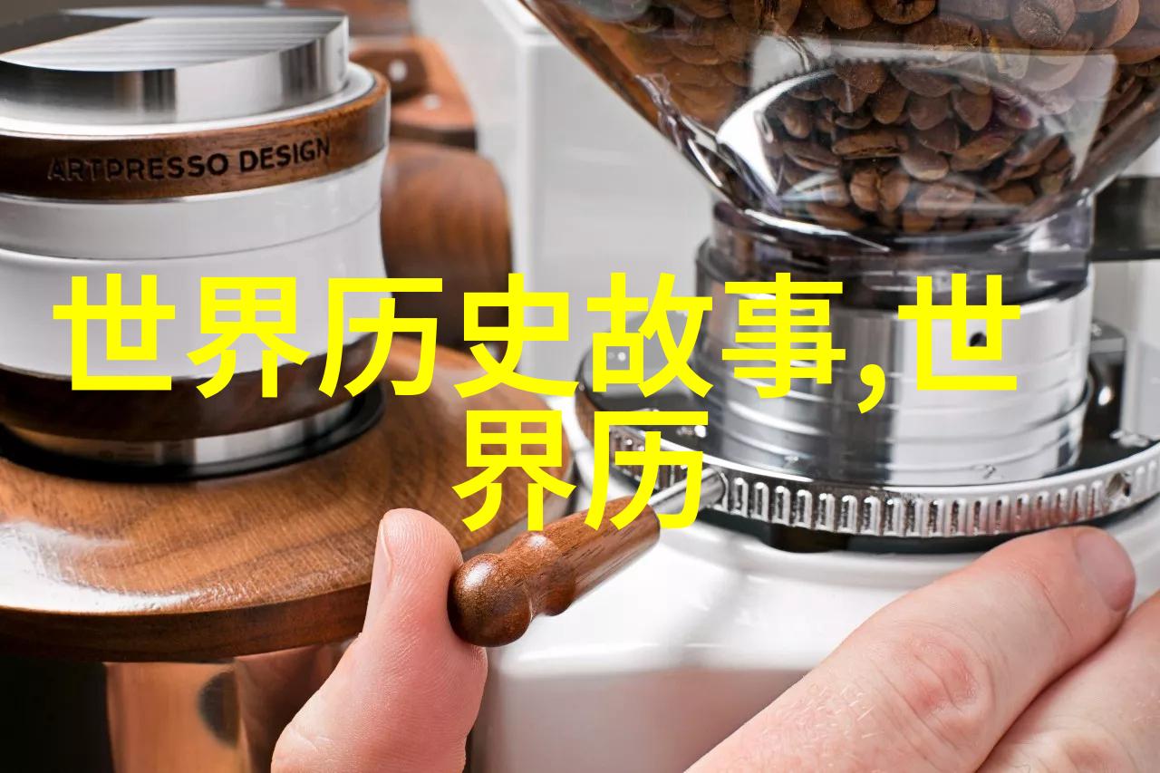 邮票诞生趣闻