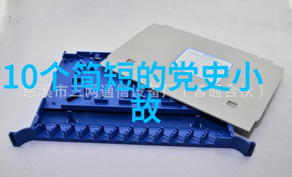 谁能战胜项羽历史上的那一场孤身挑战