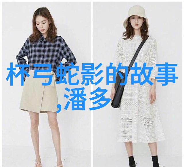 江湖纷争三国英雄背后的秘密