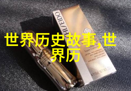 朱元璋的缓称王之策犹如棋高一层让天下臣民为其所服