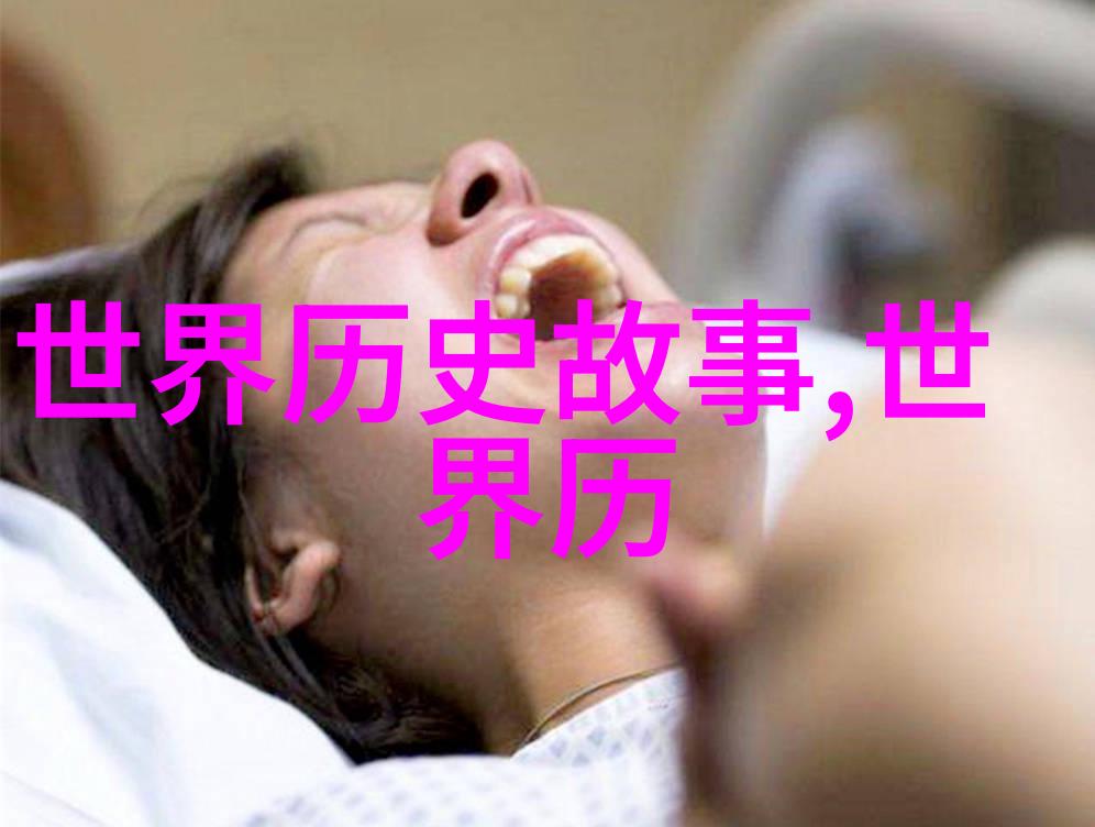 逆袭之恋麻婆传媒剧中的爱与梦