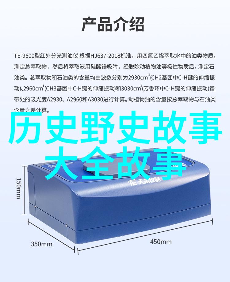 太平公主为什么参与太平公主是怎么死的