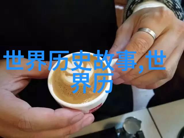 奇闻异事-轰动一时的神秘事件揭秘最火的奇闻异事