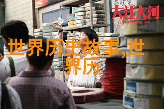 古代科举梦碎前夕野史记录考场上的悲欢离合