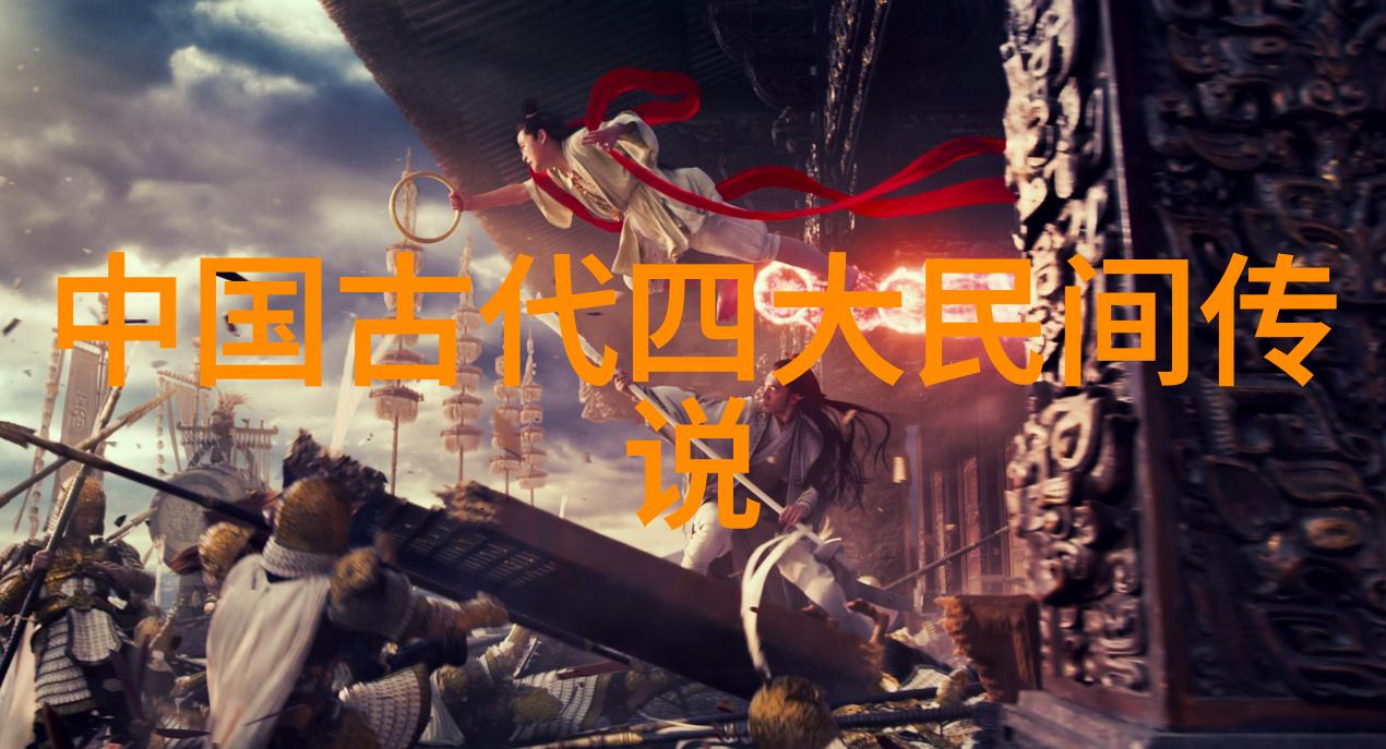 牛郎织女传说-夏夜织梦牛郎织女的爱恋与天际之约
