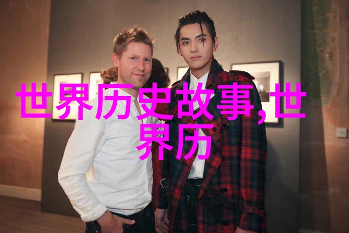 一夫多妻不会吃醋吗我是他的第三任老婆你问我为什么不吃醋