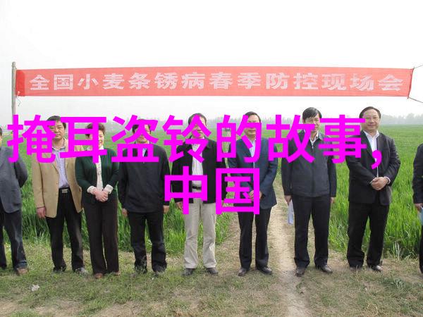 数据驱动的智慧吴延书在怀柔区教科研中心的探索