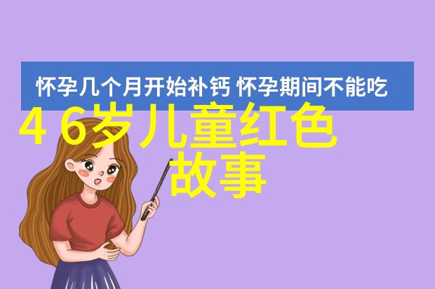 清代名医为何不愿入宫