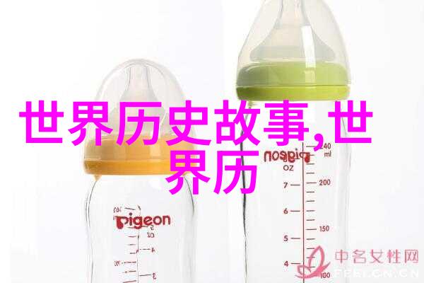 元朝的末日一场未知的风暴将如何摧毁千年江山