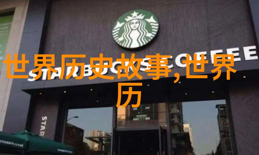 初一背诵的朝代歌历史文化的诗韵传承