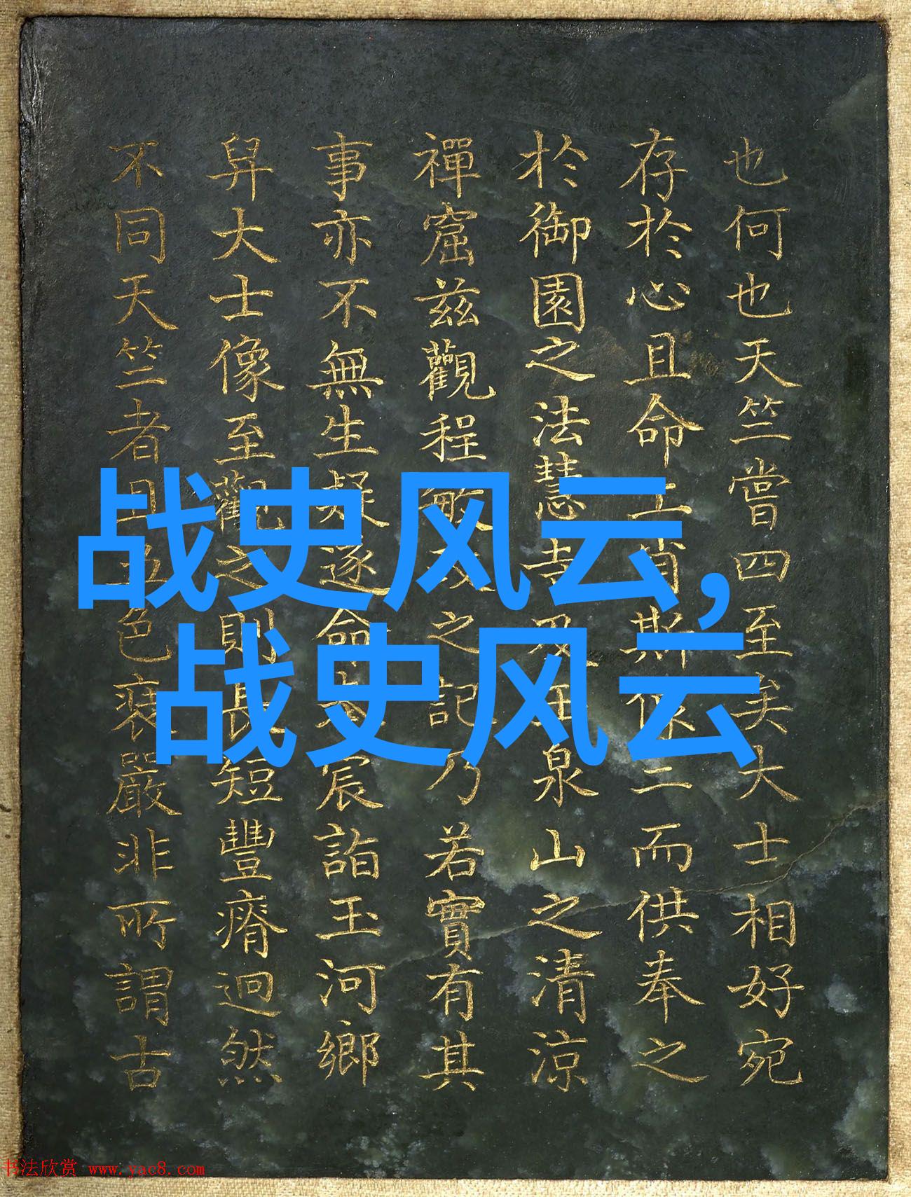 走进玉皇大阁了解北斗七星背后的故事和意义