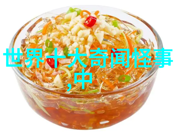 儿童睡前童话我的小朋友们的甜蜜梦乡