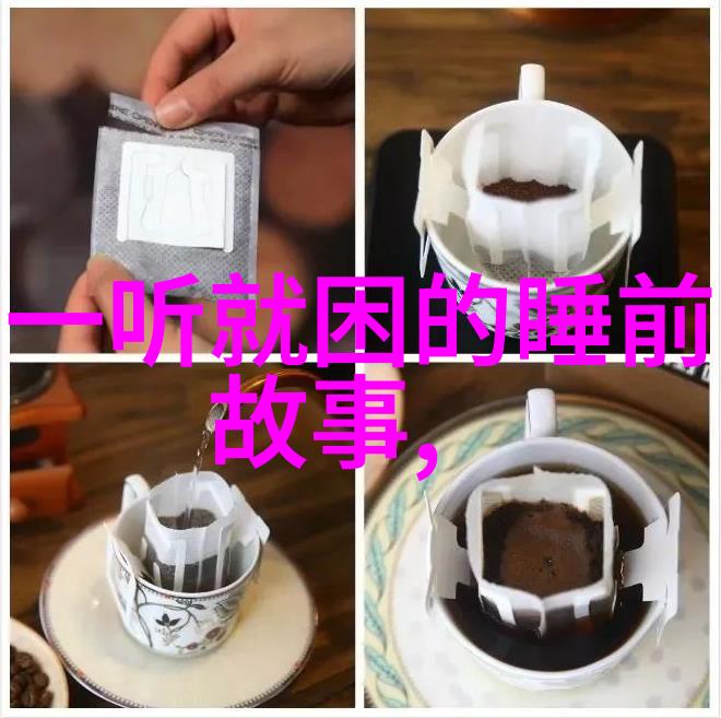 日月追逐的神话故事与现代科学对比