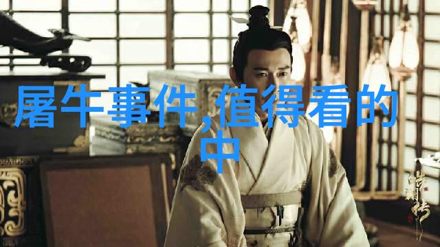 刘邦与秦末民变他是如何利用民心来打败强敌的