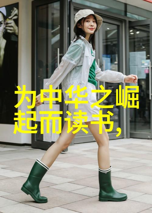 夸张的古代十大吝啬鬼儿童免费听故事大全