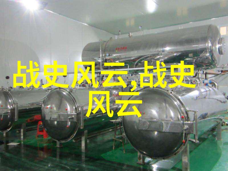 朱瞻基时期对漠北地区的管理就如同明朝历史被丑化的原因一样需要我们细心探究