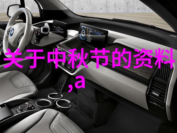 民间故事学研究探索传统文化遗产与现代社会价值的110个案例分析