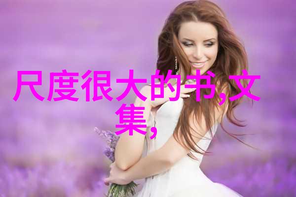 清朝末年宫廷斗争皇帝的最后一搏