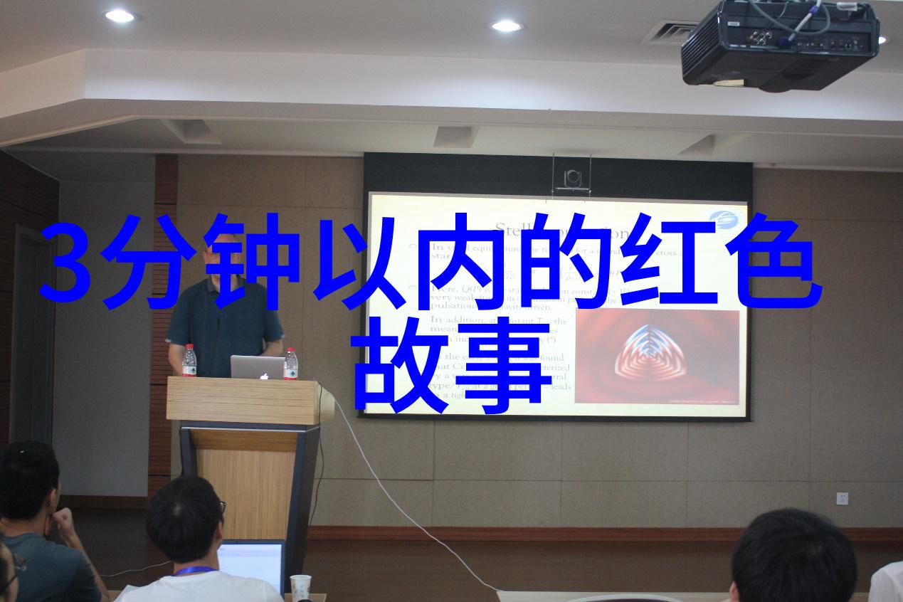 龙凤呈祥何时降临人间