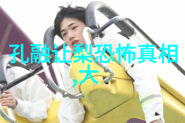 中国古代历史故事大全从三国演义到水浒传探索中华民族的丰富文化遗产