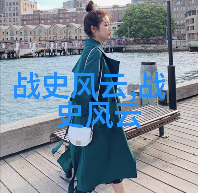 宋江投水自尽的背后