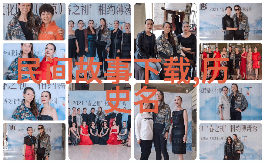 世界趣事奇闻 - 地球上的奇迹探索未知的奇闻趣事