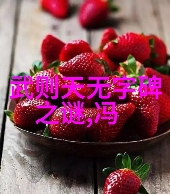 一部史诗般的典籍深入浅出理解中国神话故事全集